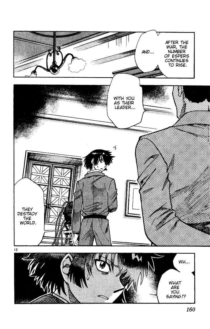 Zettai Karen Children Chapter 87 page 12 - Chapter 87: Cherished Day (3)