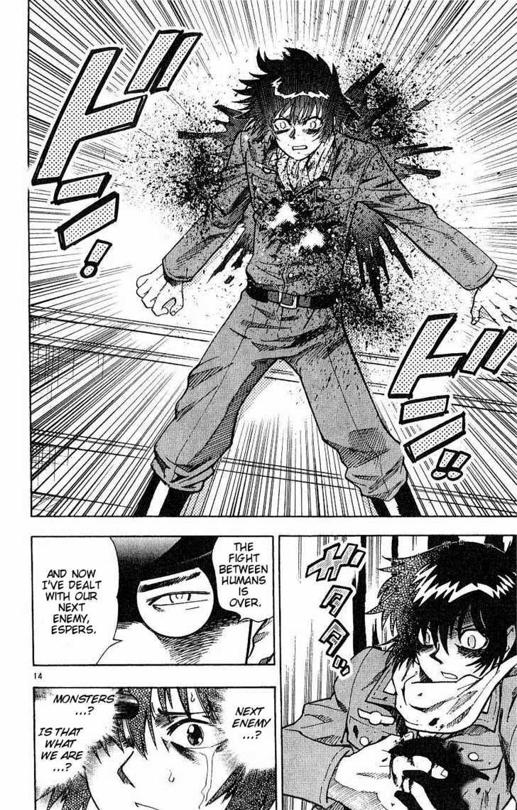 Zettai Karen Children Chapter 87 page 14 - Chapter 87: Cherished Day (3)