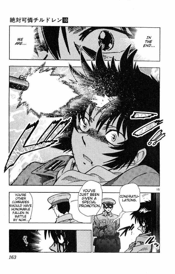 Zettai Karen Children Chapter 87 page 15 - Chapter 87: Cherished Day (3)