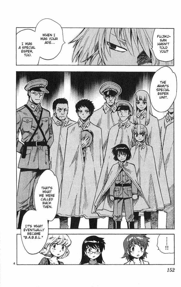 Zettai Karen Children Chapter 87 page 4 - Chapter 87: Cherished Day (3)
