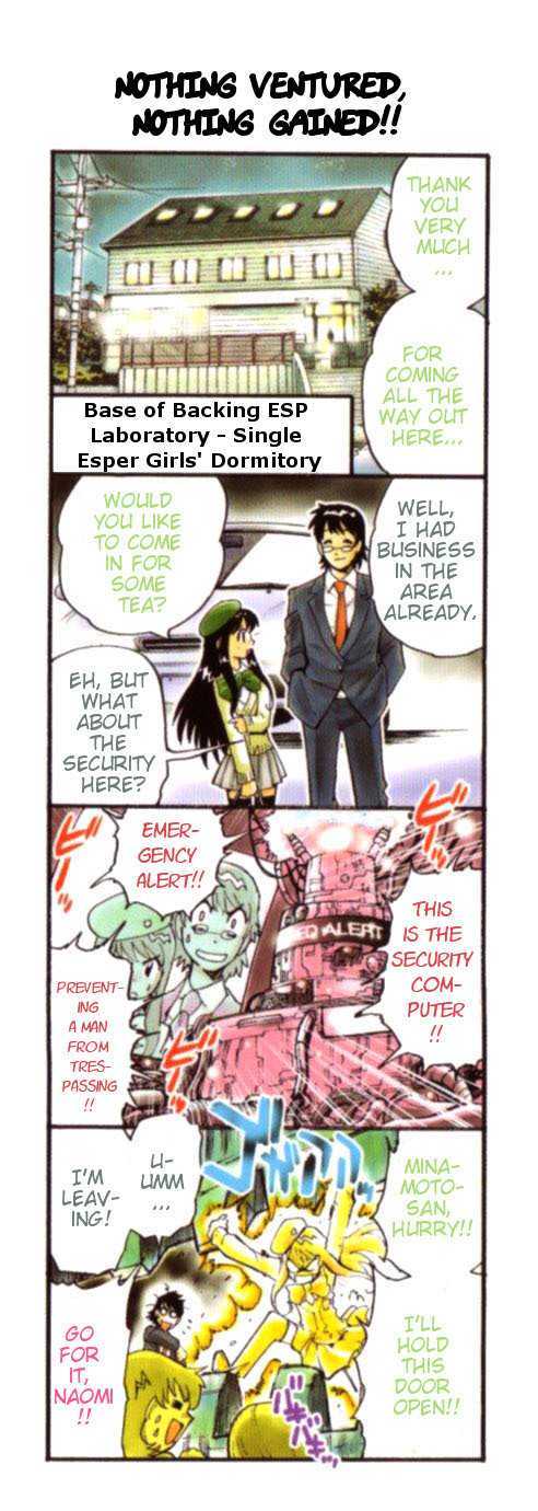 Zettai Karen Children Chapter 88.5 page 1 - Chapter 88.5: Omake
