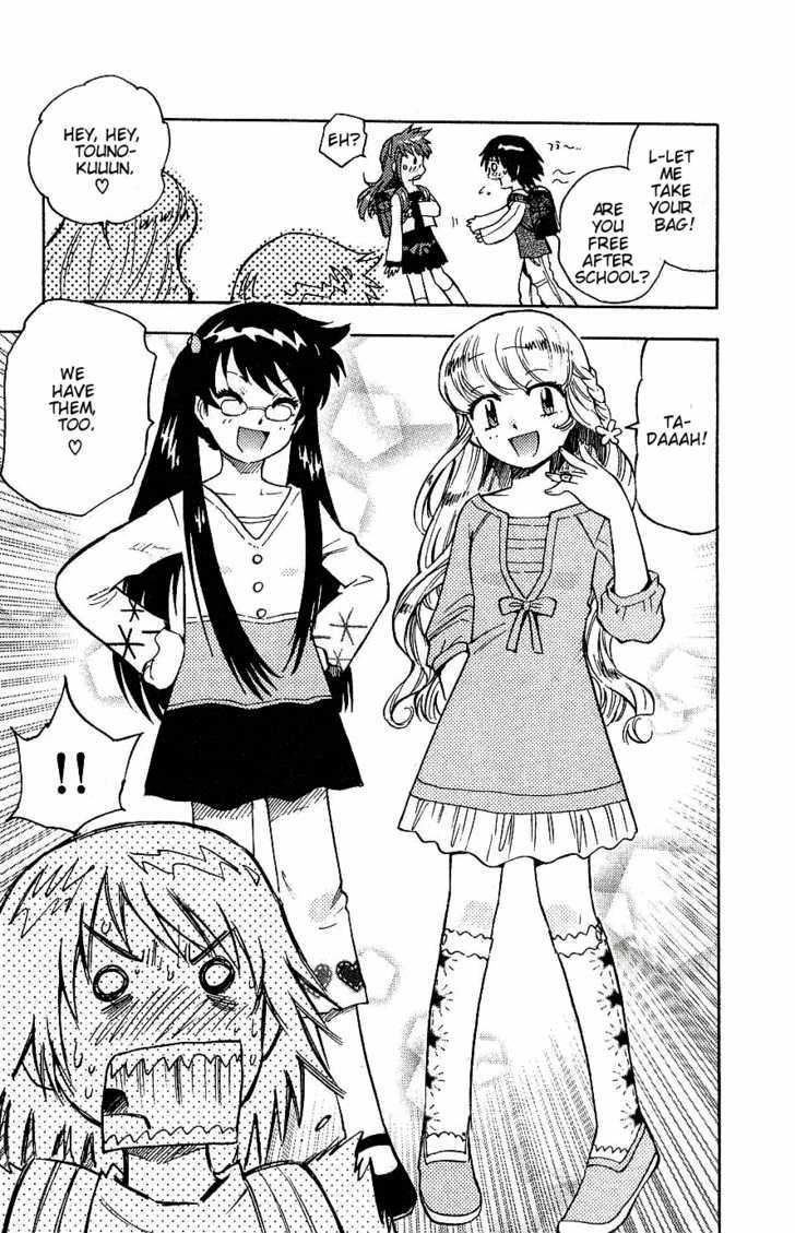 Zettai Karen Children Chapter 88.5 page 4 - Chapter 88.5: Omake