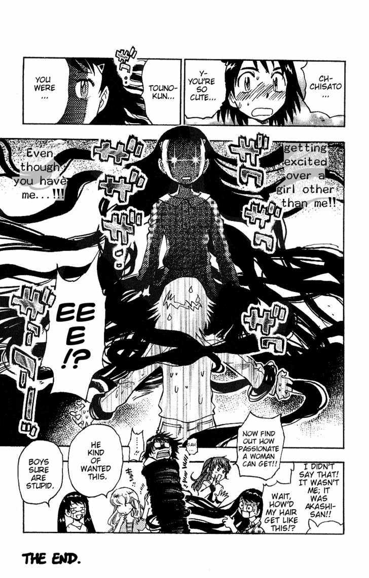 Zettai Karen Children Chapter 88.5 page 6 - Chapter 88.5: Omake