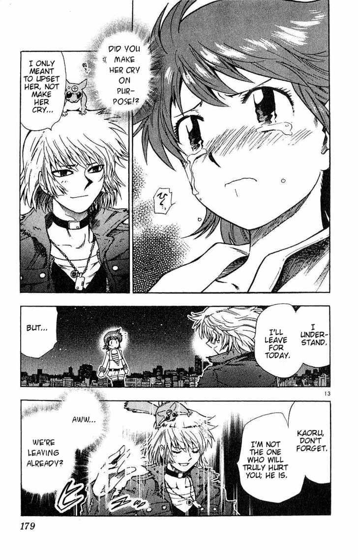 Zettai Karen Children Chapter 88 page 13 - Chapter 88: Cherished Day (4)