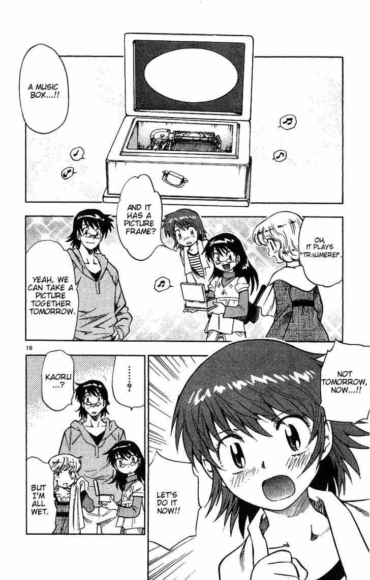 Zettai Karen Children Chapter 88 page 16 - Chapter 88: Cherished Day (4)