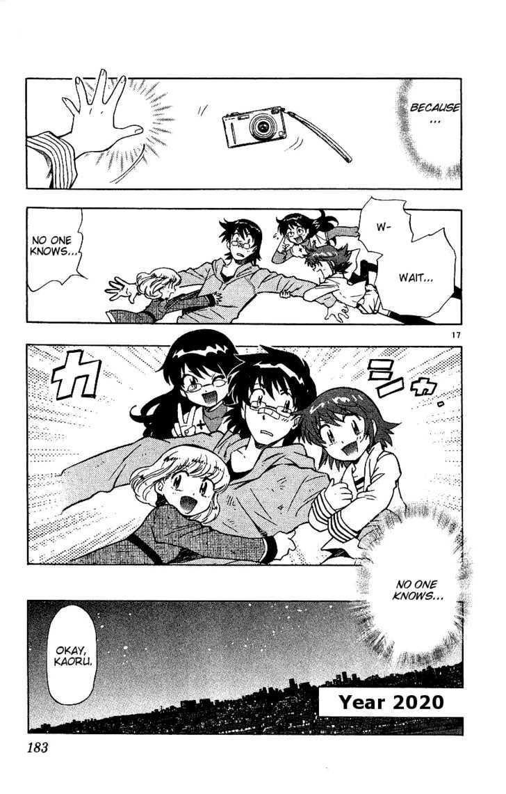 Zettai Karen Children Chapter 88 page 17 - Chapter 88: Cherished Day (4)