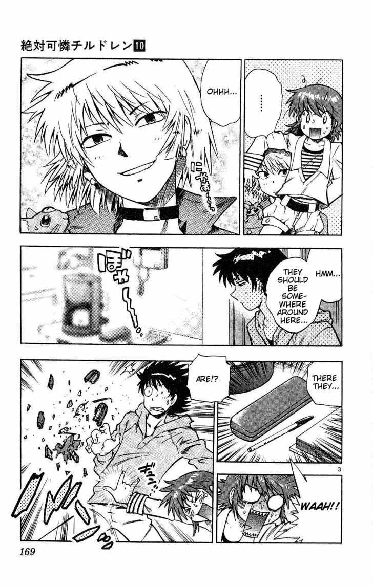 Zettai Karen Children Chapter 88 page 3 - Chapter 88: Cherished Day (4)