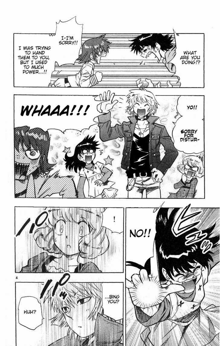 Zettai Karen Children Chapter 88 page 4 - Chapter 88: Cherished Day (4)