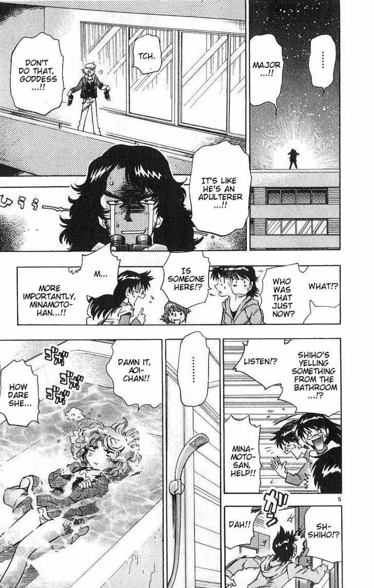 Zettai Karen Children Chapter 88 page 5 - Chapter 88: Cherished Day (4)