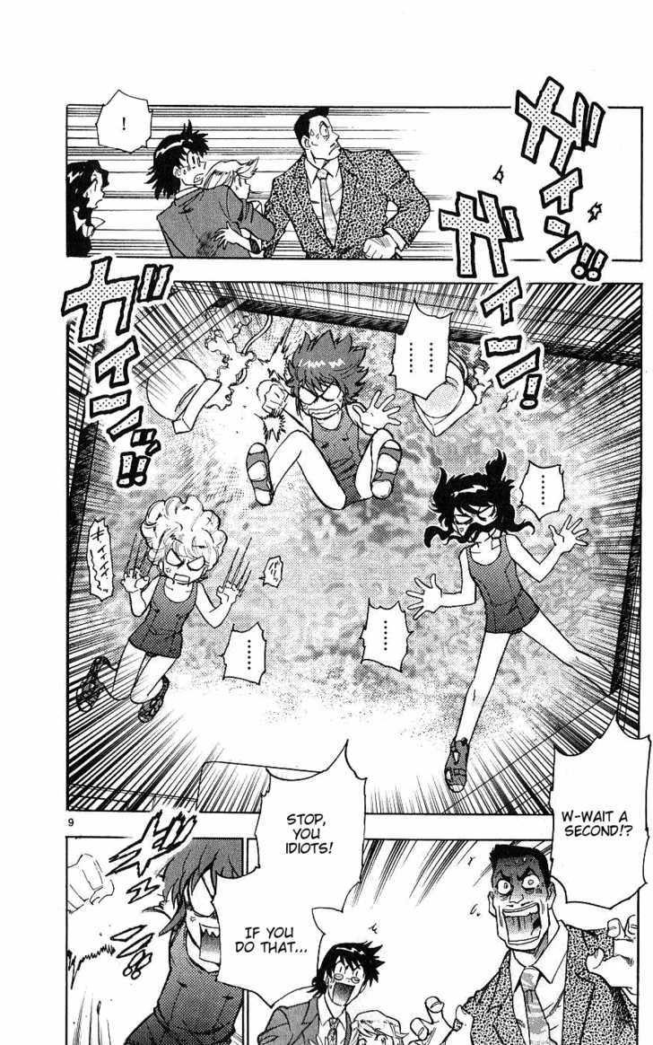 Zettai Karen Children Chapter 89 page 11 - Chapter 89: Vestiges (1)