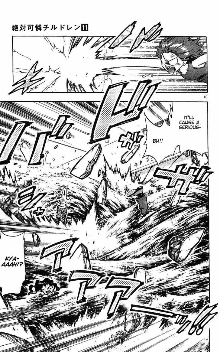 Zettai Karen Children Chapter 89 page 12 - Chapter 89: Vestiges (1)
