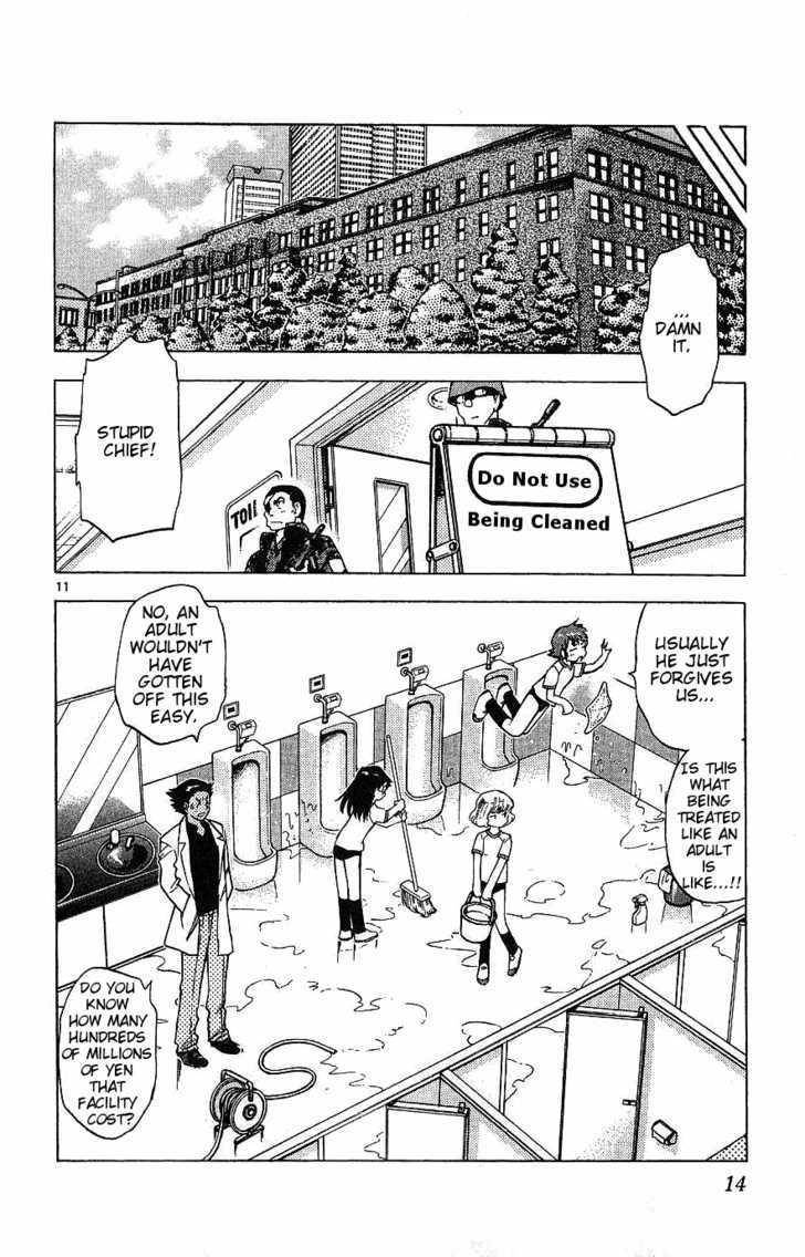 Zettai Karen Children Chapter 89 page 13 - Chapter 89: Vestiges (1)