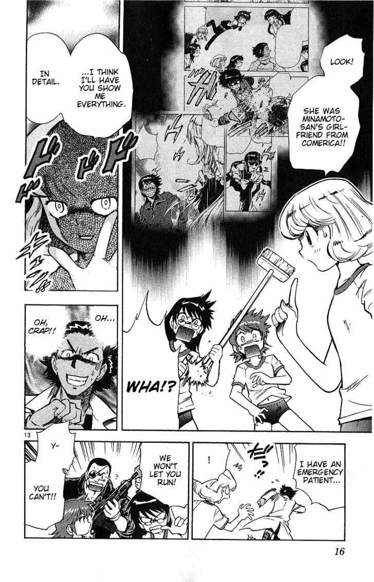 Zettai Karen Children Chapter 89 page 15 - Chapter 89: Vestiges (1)