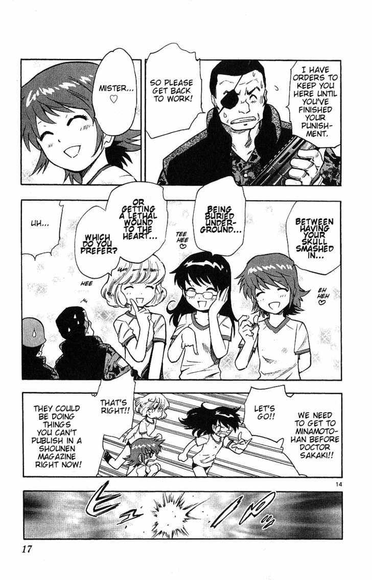 Zettai Karen Children Chapter 89 page 16 - Chapter 89: Vestiges (1)