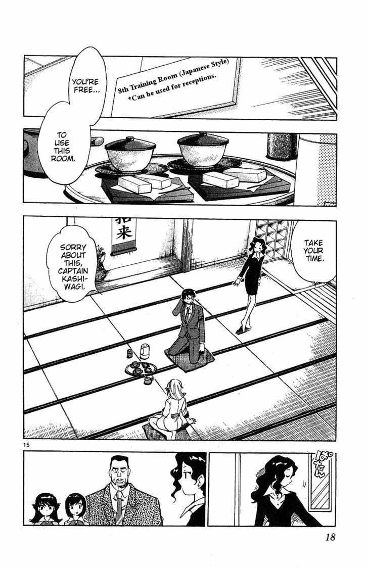 Zettai Karen Children Chapter 89 page 17 - Chapter 89: Vestiges (1)