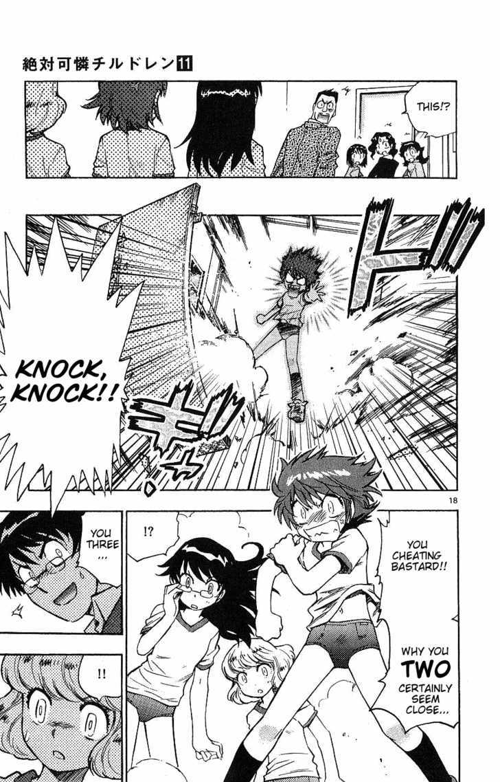 Zettai Karen Children Chapter 89 page 20 - Chapter 89: Vestiges (1)