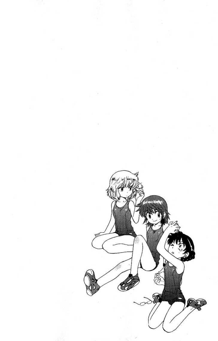 Zettai Karen Children Chapter 89 page 5 - Chapter 89: Vestiges (1)