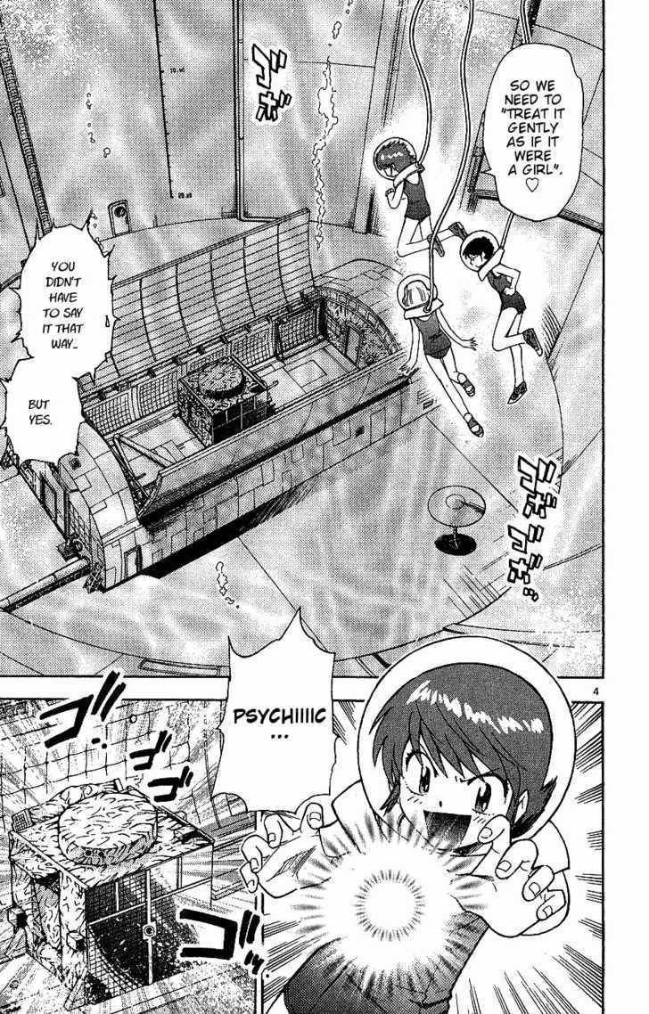 Zettai Karen Children Chapter 89 page 6 - Chapter 89: Vestiges (1)