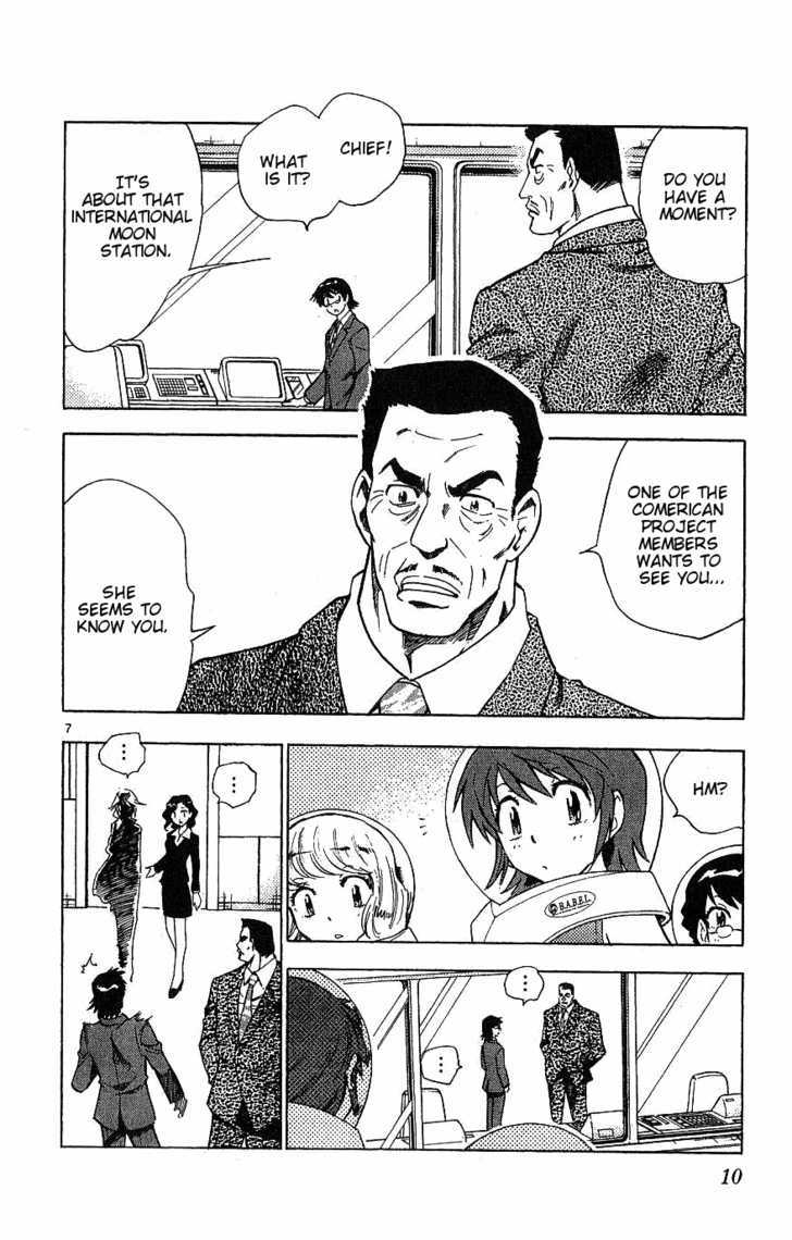 Zettai Karen Children Chapter 89 page 9 - Chapter 89: Vestiges (1)