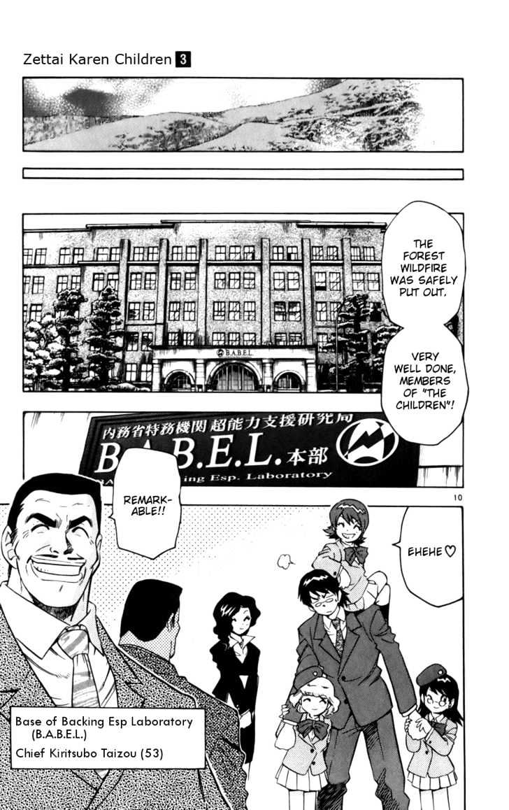 Zettai Karen Children Chapter 9 page 11 - Chapter 9: Tempter (1)