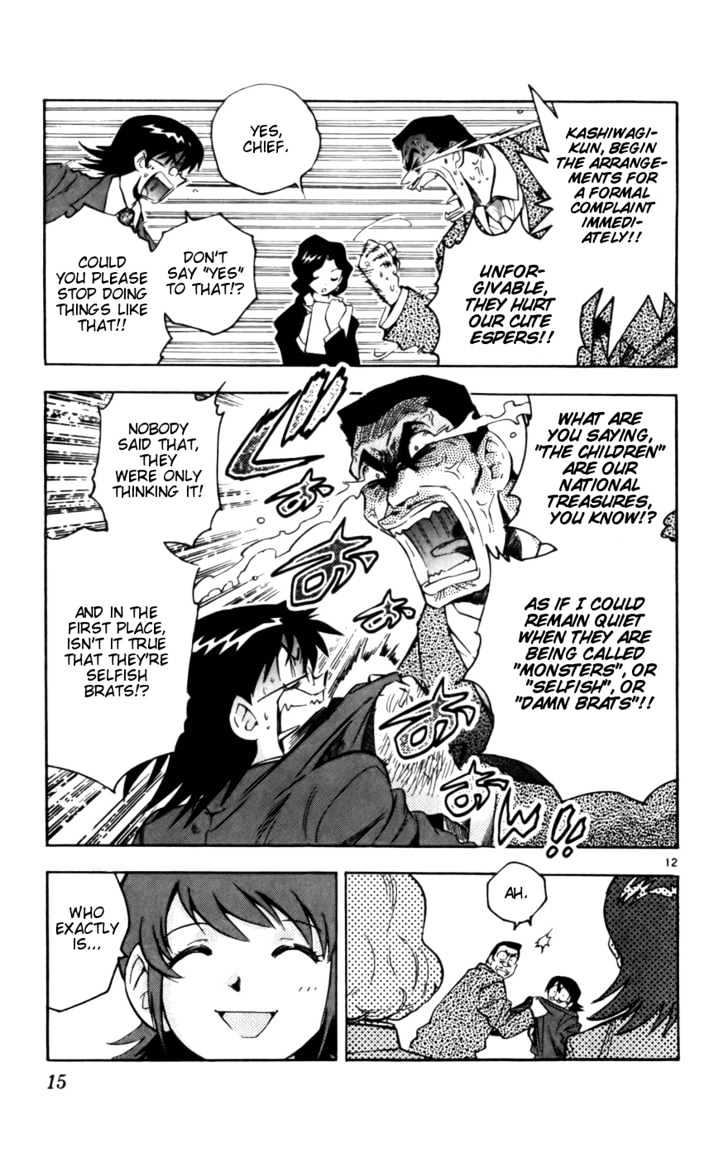 Zettai Karen Children Chapter 9 page 13 - Chapter 9: Tempter (1)
