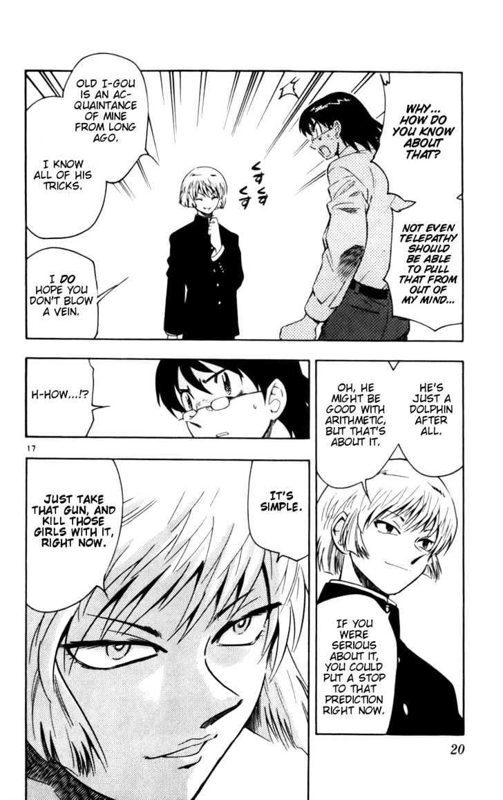 Zettai Karen Children Chapter 9 page 18 - Chapter 9: Tempter (1)