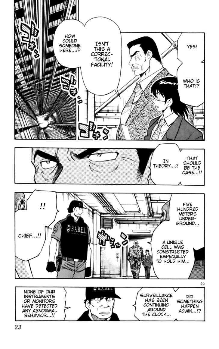 Zettai Karen Children Chapter 9 page 21 - Chapter 9: Tempter (1)