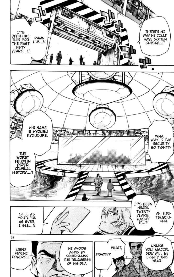 Zettai Karen Children Chapter 9 page 22 - Chapter 9: Tempter (1)