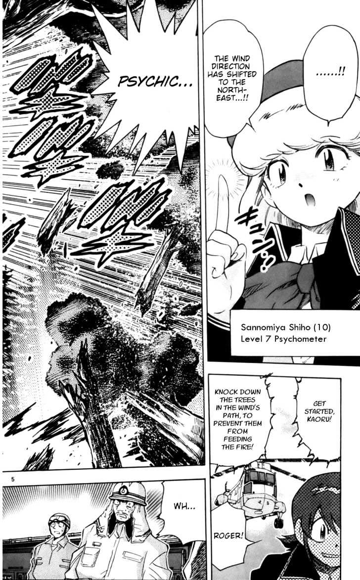 Zettai Karen Children Chapter 9 page 6 - Chapter 9: Tempter (1)