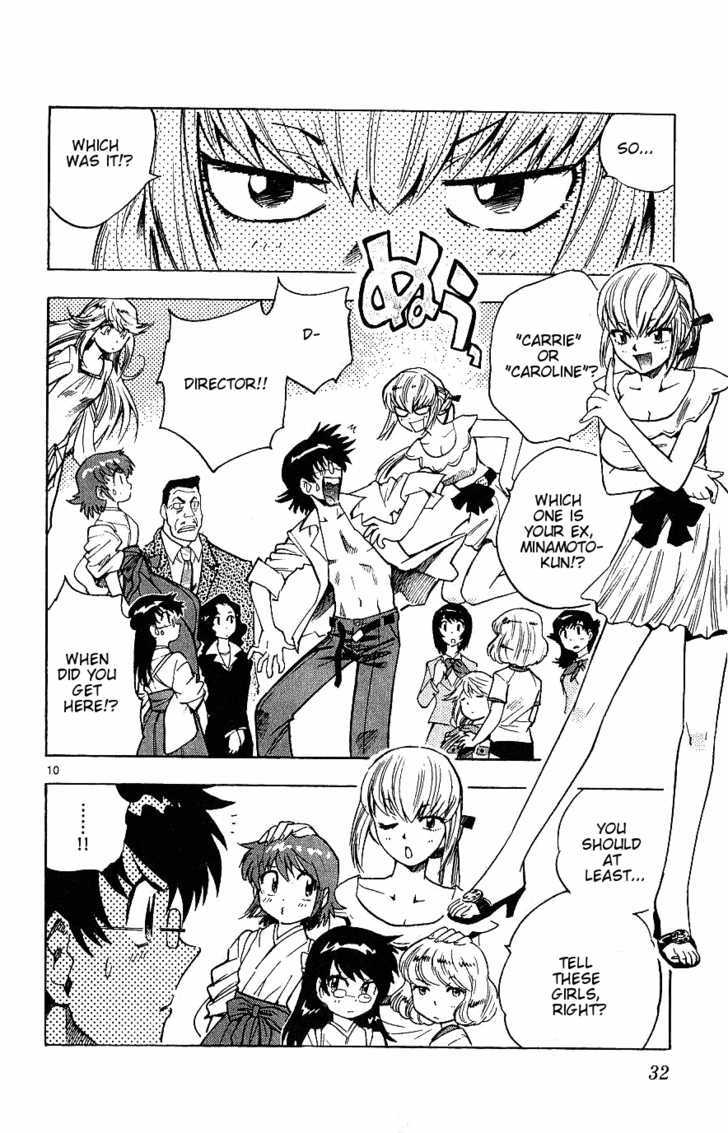 Zettai Karen Children Chapter 90 page 10 - Chapter 90: Vestiges (2)