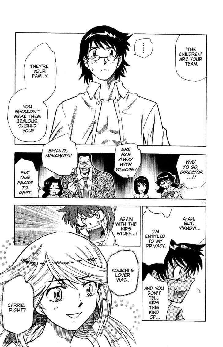 Zettai Karen Children Chapter 90 page 11 - Chapter 90: Vestiges (2)