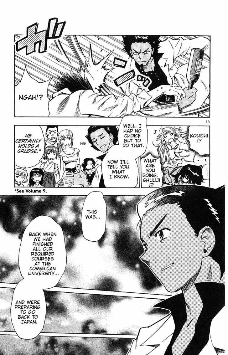 Zettai Karen Children Chapter 90 page 13 - Chapter 90: Vestiges (2)