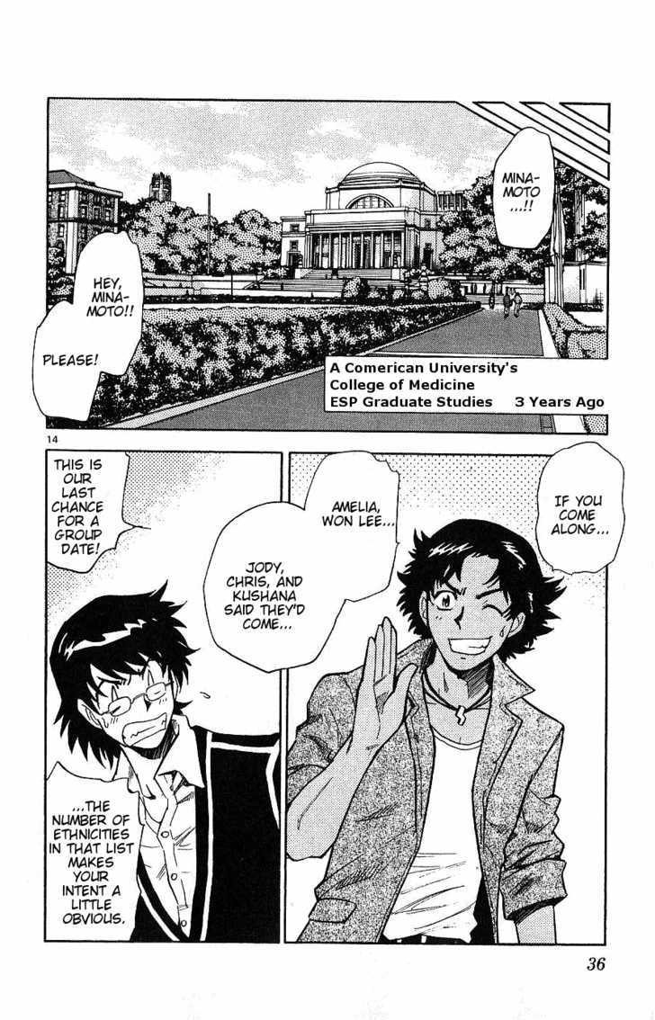Zettai Karen Children Chapter 90 page 14 - Chapter 90: Vestiges (2)
