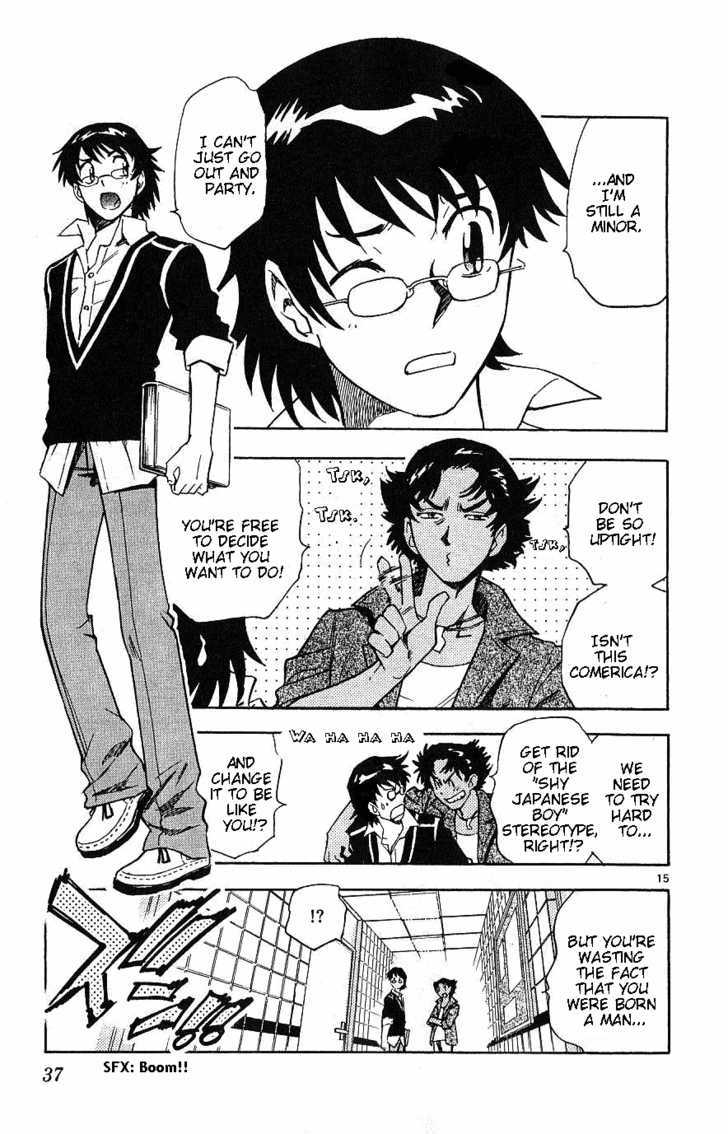 Zettai Karen Children Chapter 90 page 15 - Chapter 90: Vestiges (2)