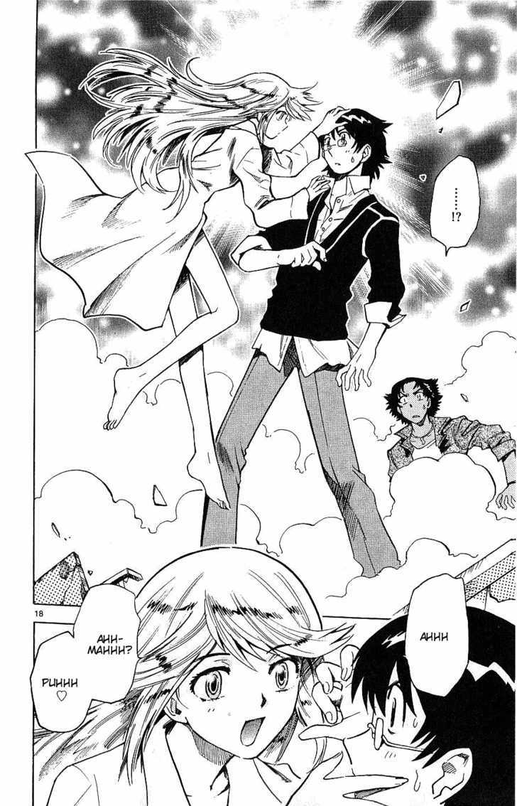 Zettai Karen Children Chapter 90 page 18 - Chapter 90: Vestiges (2)