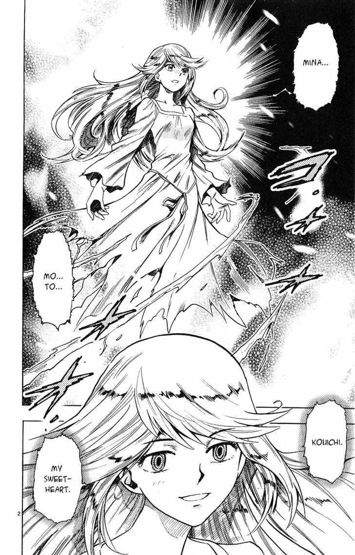 Zettai Karen Children Chapter 90 page 2 - Chapter 90: Vestiges (2)