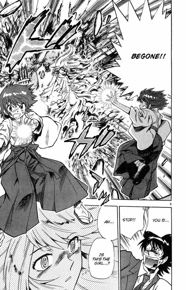 Zettai Karen Children Chapter 90 page 5 - Chapter 90: Vestiges (2)