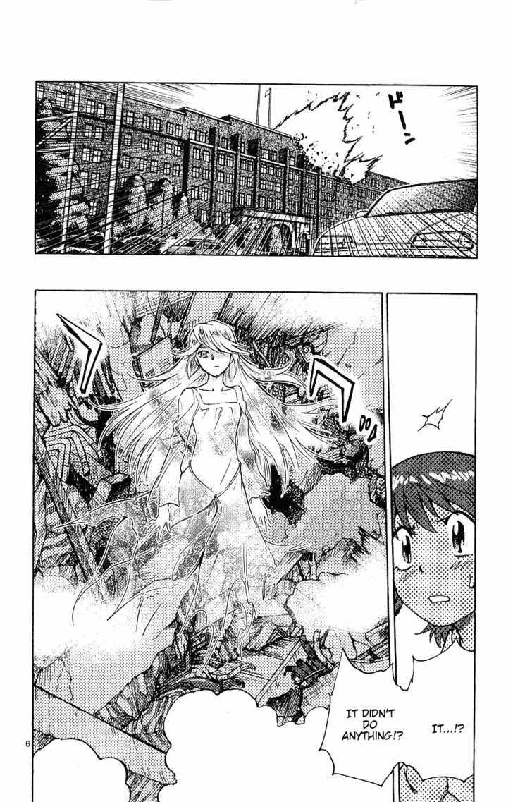 Zettai Karen Children Chapter 90 page 6 - Chapter 90: Vestiges (2)
