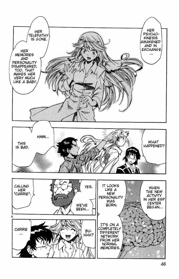 Zettai Karen Children Chapter 91 page 6 - Chapter 91: Vestiges (3)
