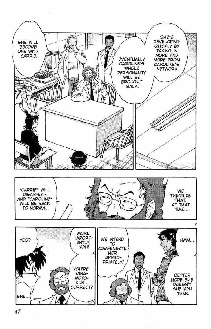 Zettai Karen Children Chapter 91 page 7 - Chapter 91: Vestiges (3)