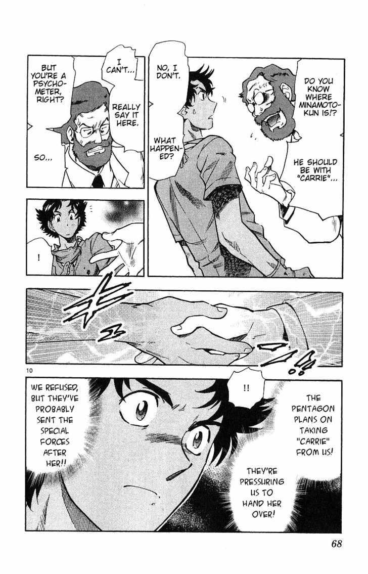 Zettai Karen Children Chapter 92 page 10 - Chapter 92: Vestiges (4)