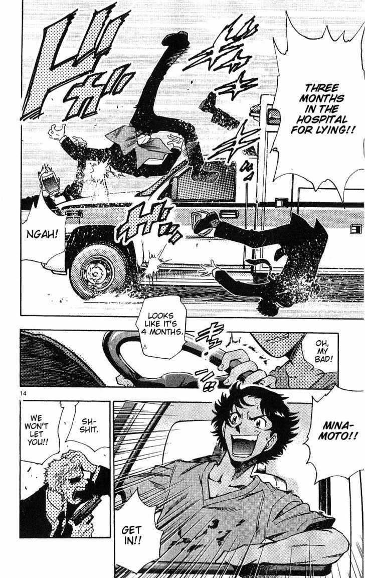 Zettai Karen Children Chapter 92 page 14 - Chapter 92: Vestiges (4)