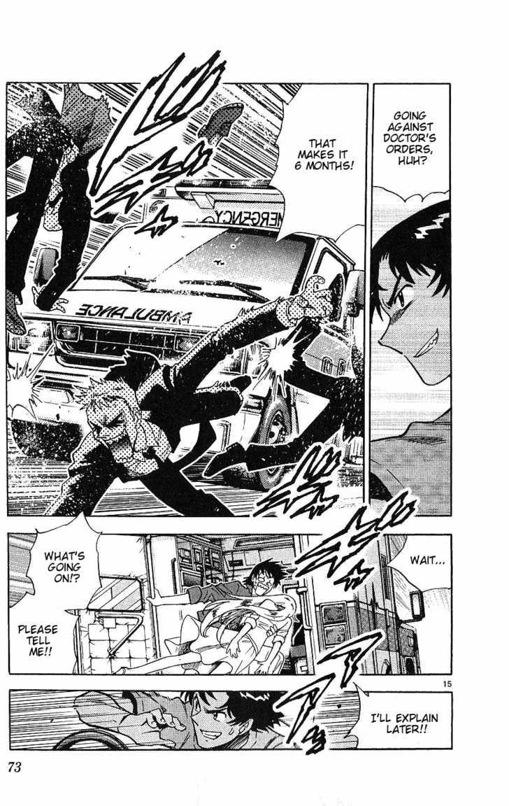 Zettai Karen Children Chapter 92 page 15 - Chapter 92: Vestiges (4)
