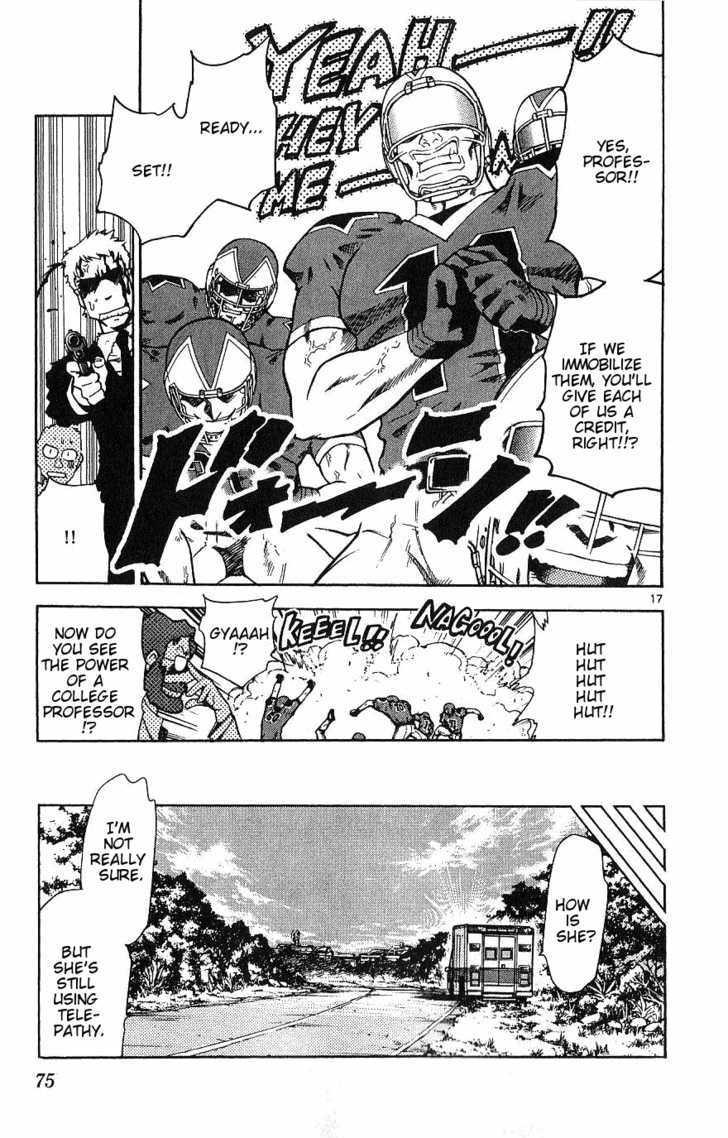 Zettai Karen Children Chapter 92 page 17 - Chapter 92: Vestiges (4)