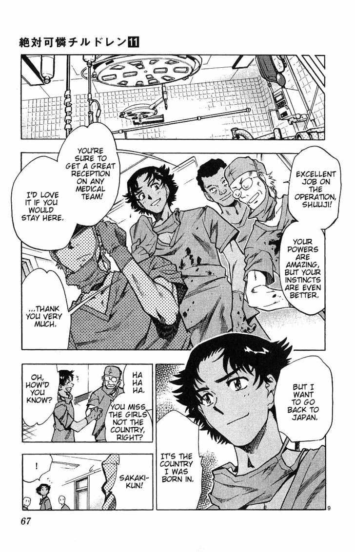 Zettai Karen Children Chapter 92 page 9 - Chapter 92: Vestiges (4)