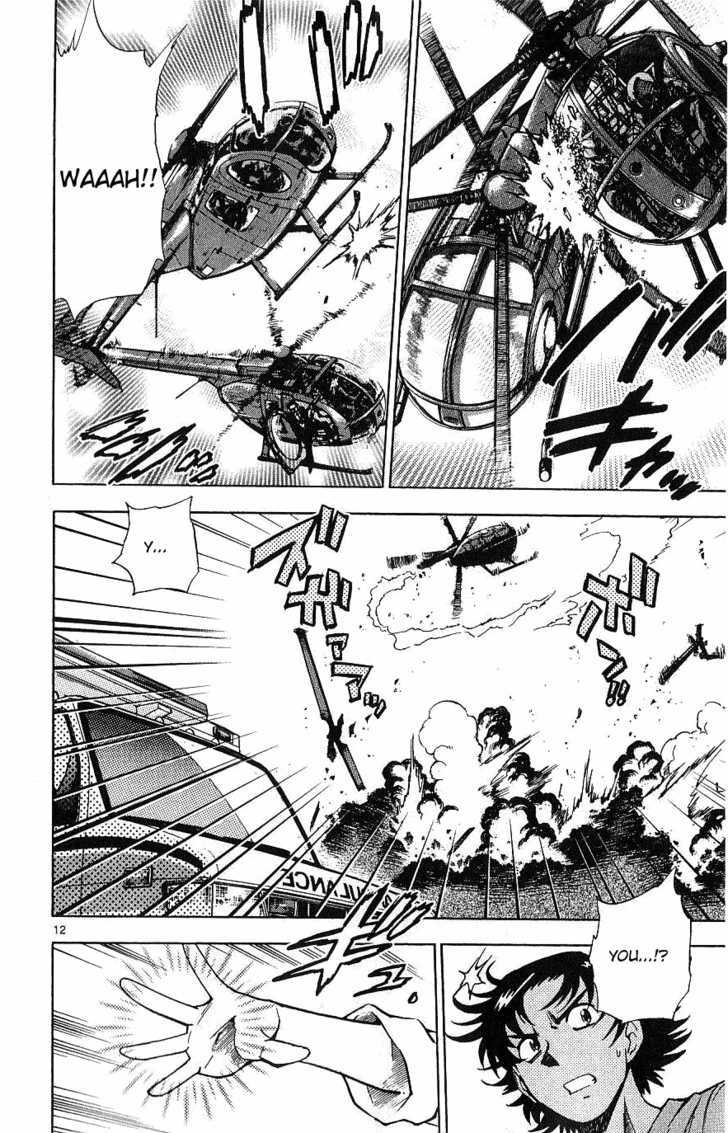 Zettai Karen Children Chapter 93 page 12 - Chapter 93: Vestiges (5)