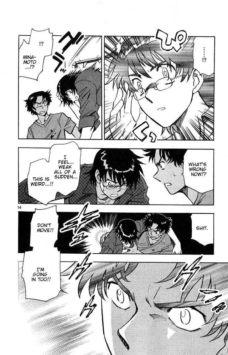 Zettai Karen Children Chapter 93 page 14 - Chapter 93: Vestiges (5)