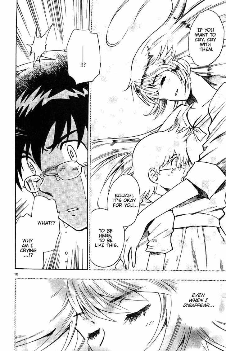 Zettai Karen Children Chapter 93 page 18 - Chapter 93: Vestiges (5)