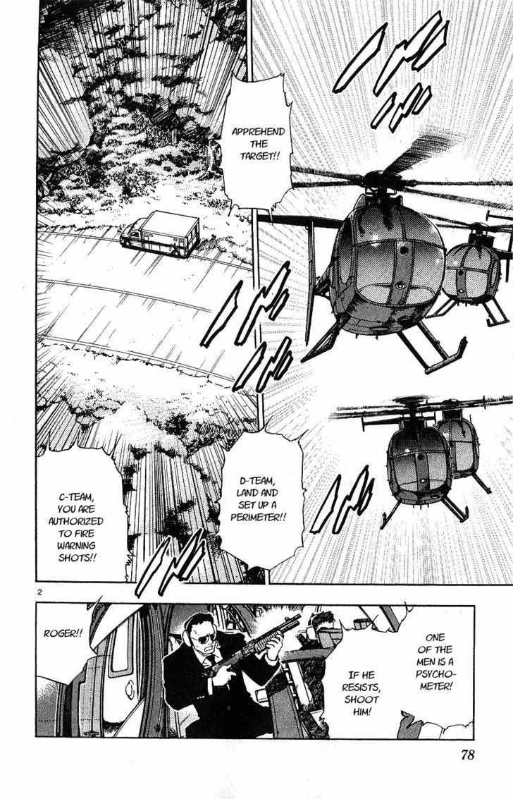 Zettai Karen Children Chapter 93 page 2 - Chapter 93: Vestiges (5)