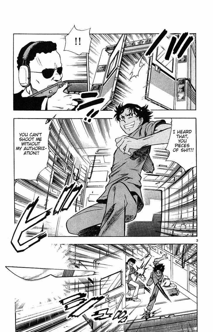 Zettai Karen Children Chapter 93 page 3 - Chapter 93: Vestiges (5)